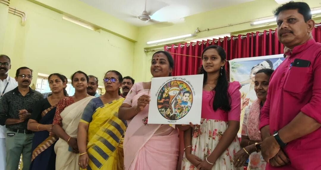 തിരുവനന്തപുരം റവന്യു ജില്ല സ്കൂൾ കലോത്സവത്തിന്റെ ലോഗോ പ്രകാശനം നടന്നു