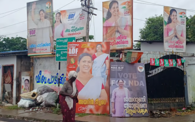 തദ്ദേശ തെരഞ്ഞെടുപ്പ്: പ്രചാരണം ഇന്നവസാനിക്കും; കലാശക്കൊട്ട് കെങ്കേമമാക്കാന് രാഷ്ട്രീയ പാര്ട്ടികള്