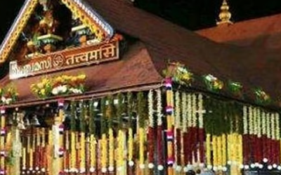 മകരവിളക്കിനായി ശബരിമല നട തുറന്നു; സന്നിധാനത്ത് വന്‍ ഭക്തജനത്തിരക്ക്