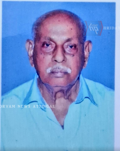 വിശ്വനാഥൻ എൻ (കെഎംഎസ്) (98) അന്തരിച്ചു