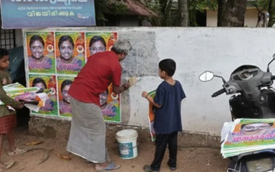 റീല്സ്, വാട്സ്ആപ്പ് ഗ്രൂപ്പ് നിരീക്ഷണം കര്ശനമാക്കി; സൈബര് പൊലീസിന് നിര്ദേശം നല്കി സംസ്ഥാന തെരഞ്ഞെടുപ്പ് കമ്മീഷണര്