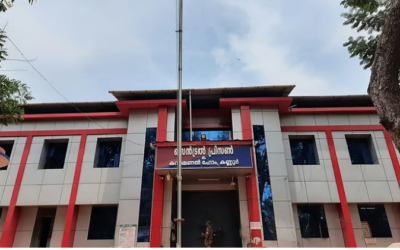 കണ്ണൂര് ജയിലിനകത്തേക്ക് പറന്നെത്തി മദ്യക്കുപ്പികളും പാക്കറ്റ് സിഗരറ്റുകളും; അന്വേഷണം