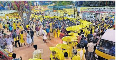 വീണ്ടും കുതിച്ചുപൊങ്ങി പൊന്ന്; അറിയാം കേരളത്തിലെ ഇന്നത്തെ സ്വർണവില