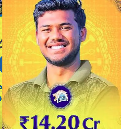 ‘ആദ്യം പേടിയായിരുന്നു, പിന്നെ കരച്ചില്‍ വന്നു’; ചെന്നൈ 14 കോടിക്ക് വിളിച്ചെടുത്ത കാര്‍ത്തിക് ശര്‍മ പറയുന്നു