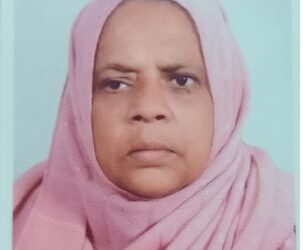 അസീമ ബീവി (65) അന്തരിച്ചു