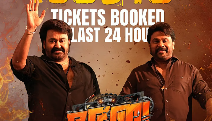 ‘ഭ ഭ ബ രണ്ടാം ഭാ​ഗം വരുന്നു, ഇത്തവണ മുഴുനീളെ മോഹൻലാൽ ഉണ്ടാകും’; സംവിധായകൻ