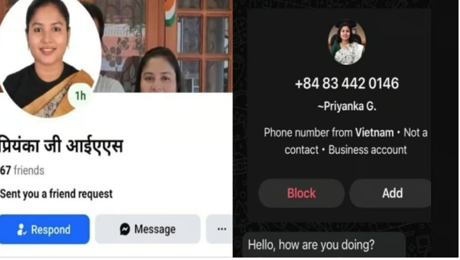 Screenshot 2025-12-03 125103