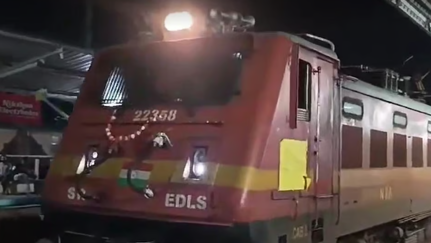 Screenshot 2025-12-06 105549