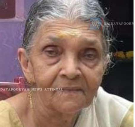 Screenshot 2025-12-08 141513