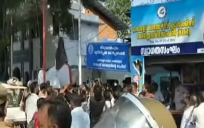 കള്ളവോട്ട് ആരോപണത്തില് തര്ക്കം, വഞ്ചിയൂരില് സിപിഎം – ബിജെപി സംഘര്ഷം