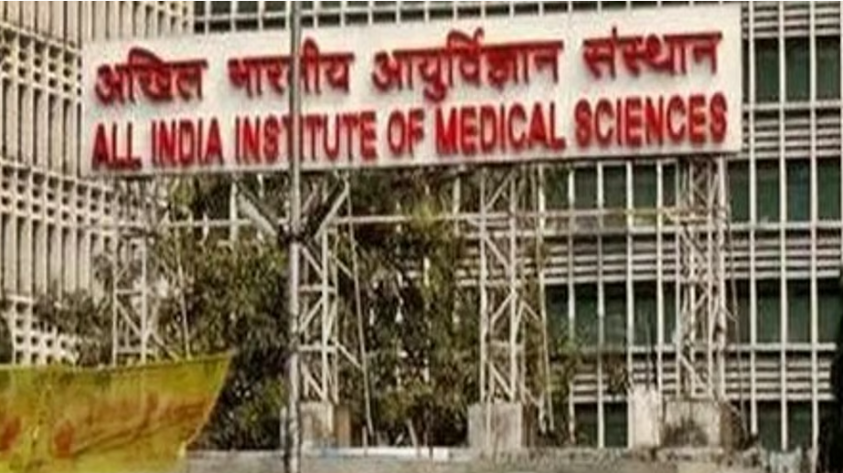 എയിംസിൽ ജൂനിയർ റെസിഡന്റ് നിയമനം: 220 തസ്തികകളിലേക്ക് അപേക്ഷിക്കാം