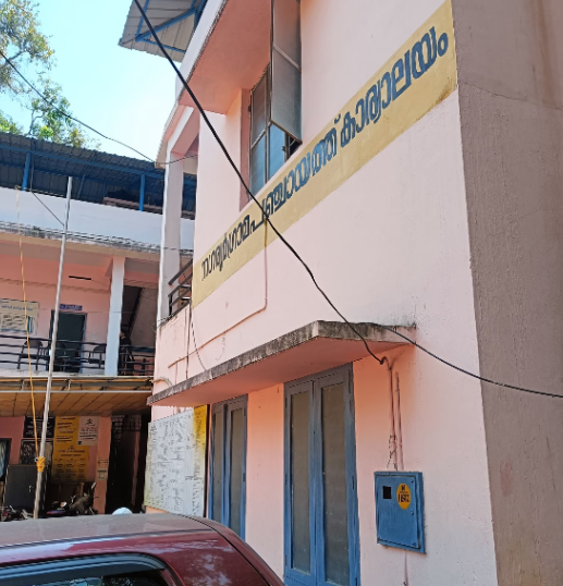 Screenshot 2025-12-13 143331