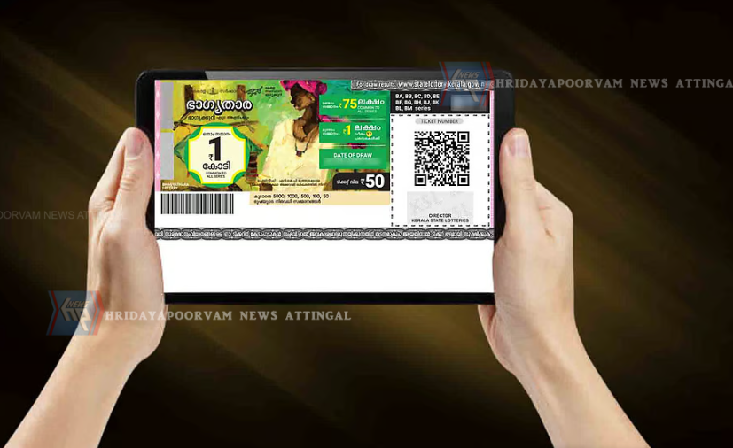 Screenshot 2025-12-15 155619