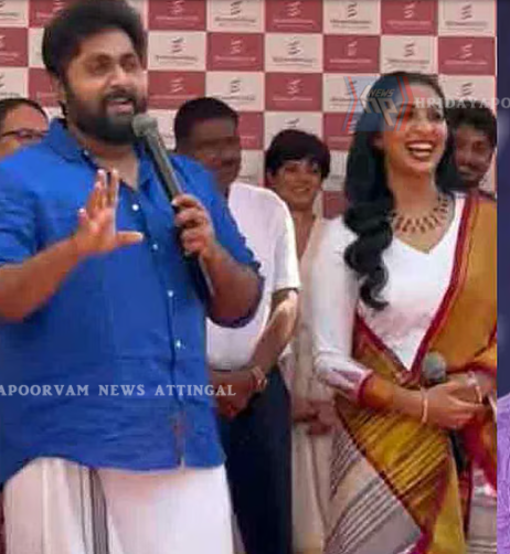 Screenshot 2025-12-16 113636