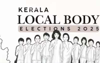 അംഗങ്ങളുടെ സത്യപ്രതിജ്ഞ 21 ന്: മാർഗ്ഗ നിർദ്ദേശങ്ങൾ പുറപ്പെടുവിച്ചു