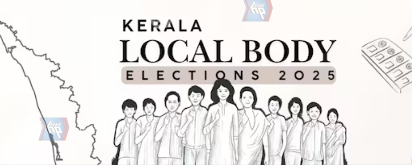 Screenshot 2025-12-16 120650