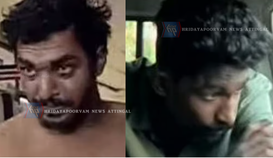 Screenshot 2025-12-16 121336