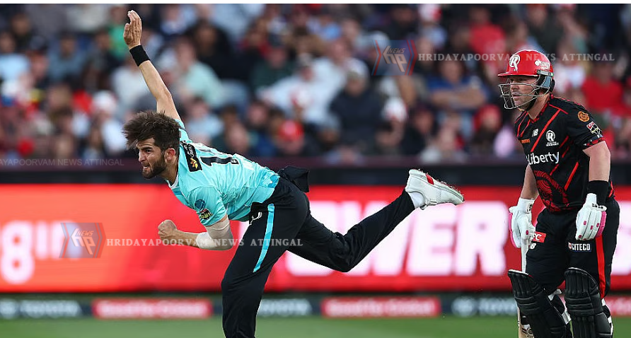 Screenshot 2025-12-16 124036