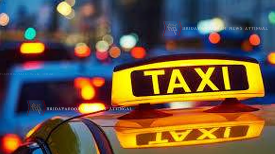 ഭാരത് ടാക്‌സി നിരത്തിലേക്ക്, ജനുവരി ഒന്ന് മുതല്‍ സര്‍വീസ്