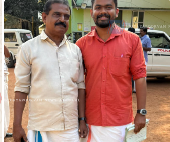 Screenshot 2025-12-18 131647