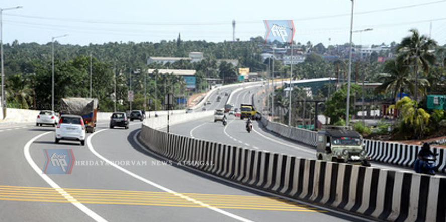 Screenshot 2025-12-18 145553