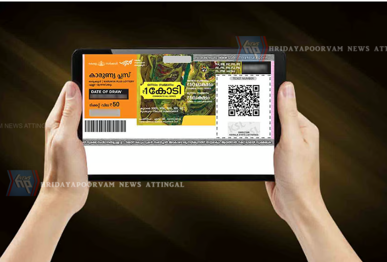 Screenshot 2025-12-18 154108