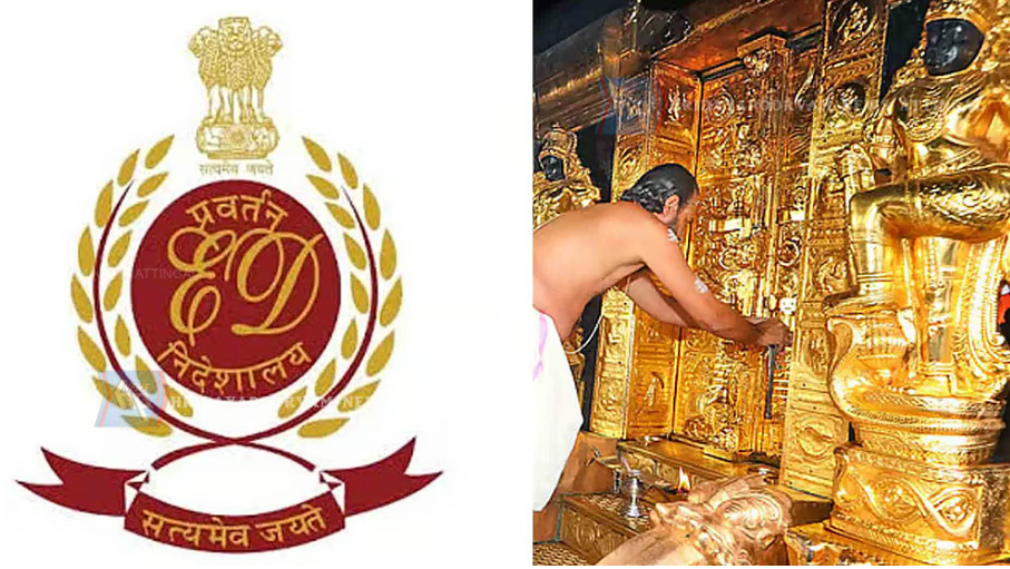 Screenshot 2025-12-19 125145