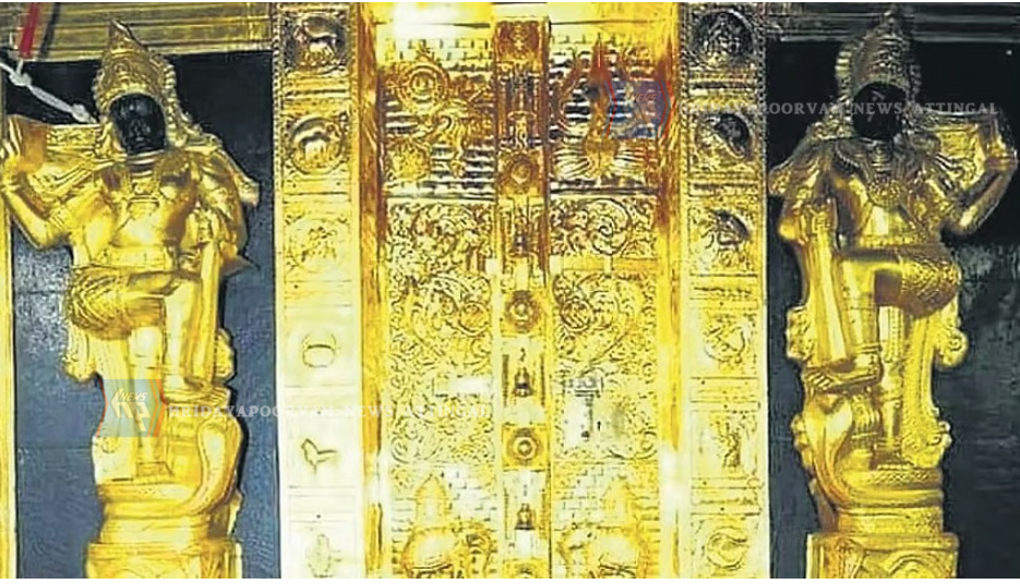 കോടതി നിര്ദേശിച്ചാല് സ്വര്ണക്കൊള്ള അന്വേഷിക്കാം; സിബിഐ ഹൈക്കോടതിയില്