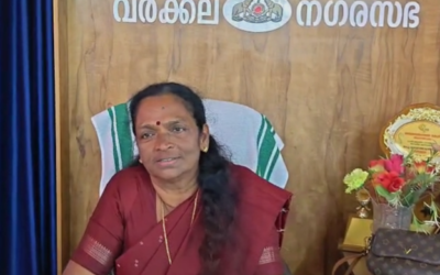 വർക്കല നഗരസഭ ചെയർപേഴ്സൺ ആയി ഗീത ഹേമചന്ദ്രൻ ചുമതലയേറ്റു