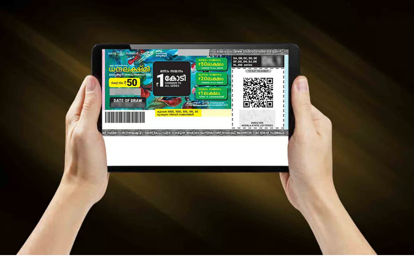 ഒരു കോടിയുടെ ഭാഗ്യശാലി ആര്?; ധനലക്ഷ്മി ലോട്ടറി ഫലം പ്രഖ്യാപിച്ചു