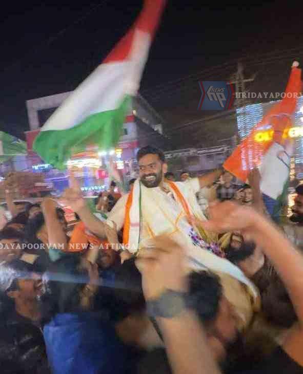 WhatsApp Image 2025-12-15 at 1.21.49 PM