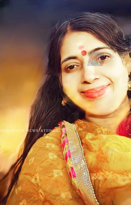 WhatsApp Image 2025-12-16 at 4.28.38 AM