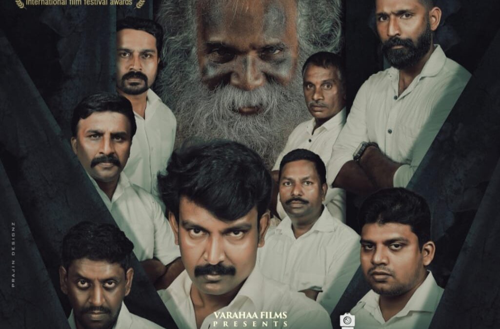 മുംബെ ഇൻഡി ഫിലിം ഫെസ്റ്റിവലിൽ തലയുയർത്തി റോട്ടൻ സൊസൈറ്റി