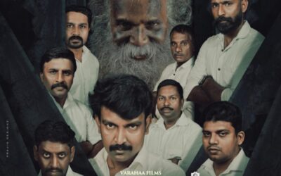 മുംബെ ഇൻഡി ഫിലിം ഫെസ്റ്റിവലിൽ തലയുയർത്തി റോട്ടൻ സൊസൈറ്റി