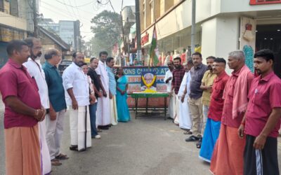 കോൺഗ്രസ് ആറ്റിങ്ങൽ വെസ്റ്റ് മണ്ഡലം കമ്മിറ്റിയുടെ നേതൃത്വത്തിൽ കെ കരുണാകരൻ അനുസ്മരണം നടത്തി