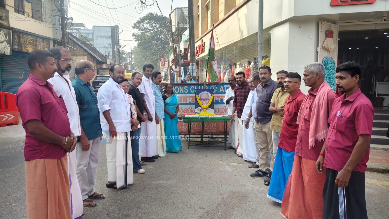 WhatsApp Image 2025-12-23 at 10.58.21 AM