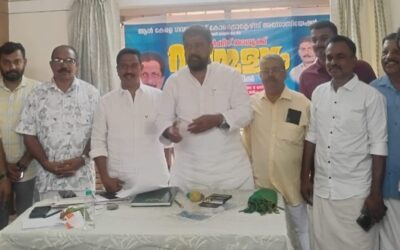 സർക്കാർ കരാറുകാർക്ക് ക്ഷേമനിധി ബോർഡ് രൂപീകരിക്കണം