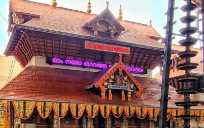 ഗുരുവായൂരില്‍ ഞായറാഴ്ച 245ലേറെ വിവാഹങ്ങള്‍: പ്രത്യേക ക്രമീകരണം