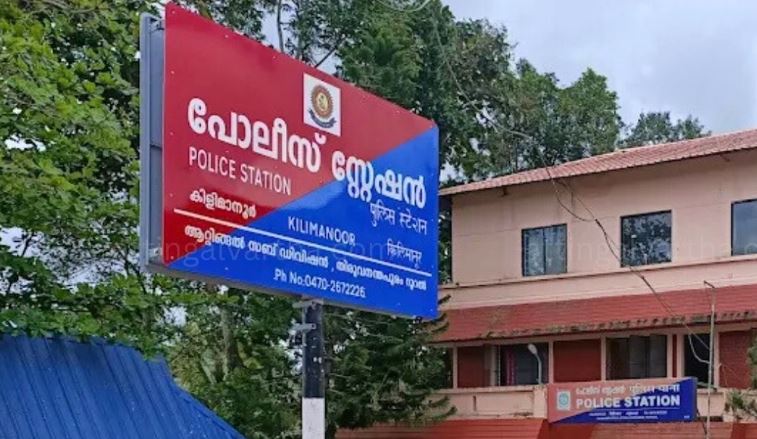 കിളിമാനൂര് സ്റ്റേഷനില് പൊലീസുകാരന് പാമ്പ് കടിയേറ്റു