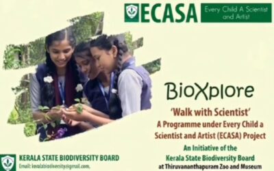 ഇക്കാസയുടെ ഭാഗമായി തിരുവനന്തപുരം മ്യൂസിയവും മൃഗശാലയും പാഠശാലയാക്കി കേരള സംസ്ഥാന ജൈവവൈവിധ്യ ബോർഡ്