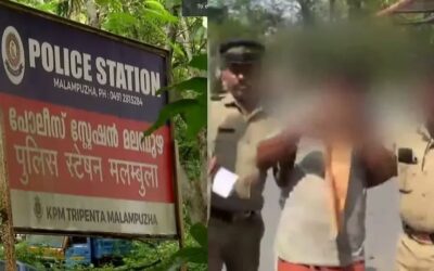 ഫോണില്‍ കുട്ടികളുടെ നഗ്‌ന ദൃശ്യങ്ങള്‍; മദ്യംനല്‍കി പീഡിപ്പിച്ച കേസില്‍ അധ്യാപകനെതിരേ കൂടുതല്‍ പരാതികള്‍