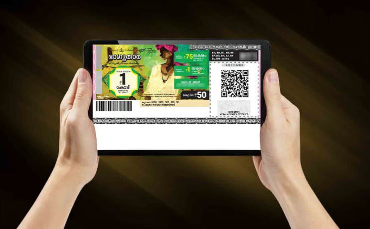 ഒരു കോടിയുടെ ഭാഗ്യശാലി ആര്?; സ്ത്രീശക്തി ലോട്ടറി ഫലം