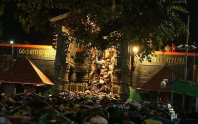 മകരവിളക്ക്: പത്തനംതിട്ട ജില്ലയിലെയും ഇടുക്കിയിലെ അഞ്ച് പഞ്ചായത്തുകളിലെയും എരുമേലിയിലെയും വിദ്യാഭ്യാസ സ്ഥാപനങ്ങള്‍ക്ക് അവധി