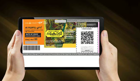 ഒരു കോടിയുടെ ഭാഗ്യശാലി ആര്?; കാരുണ്യ പ്ലസ് ലോട്ടറി ഫലം പ്രഖ്യാപിച്ചു