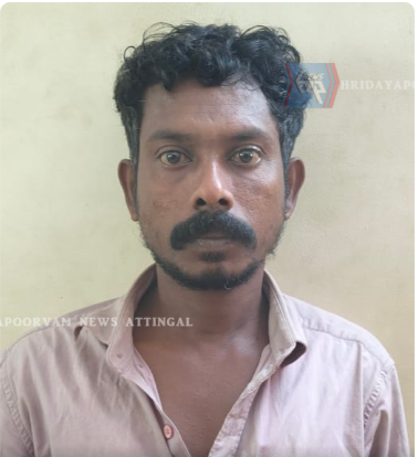 Screenshot 2026-01-05 145723