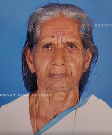 Screenshot 2026-01-05 150826