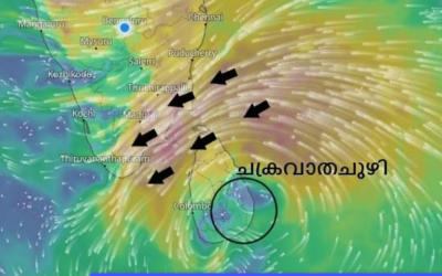 ബംഗാൾ ഉൾക്കടലിലെ ന്യൂനമർദം തീവ്രമായി