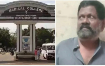 42 മണിക്കൂര്‍ അഥവാ ഒന്നര ദിവസം മെഡിക്കല്‍ കോളേജിലെ ലിഫ്റ്റിനുള്ളില്‍; നഷ്ടപരിഹാരം വിധിച്ചു