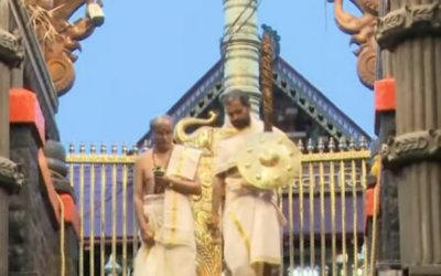 അയ്യപ്പന്‍ ഇനി യോഗനിദ്രയില്‍; ഇന്ന് ദര്‍ശനം നടത്തിയത് രാജപ്രതിനിധി മാത്രം; ശബരിമല നട അടച്ചു