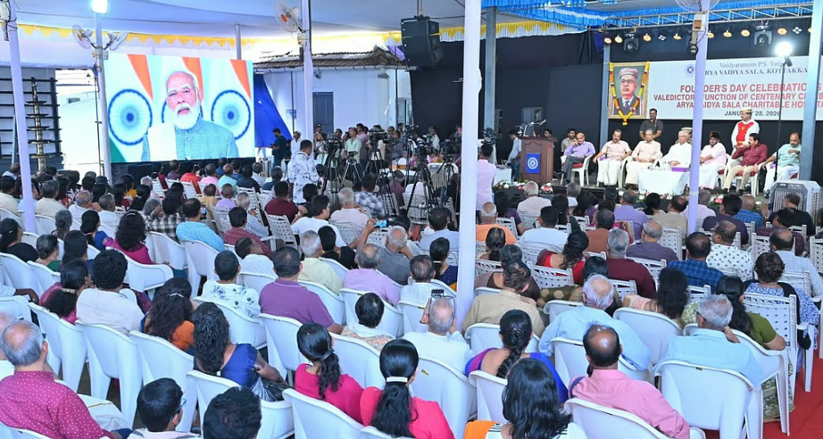 ‘കോട്ടയ്ക്കല്‍ ആര്യവൈദ്യശാല വേദനിക്കുന്നവരുടെ ആശ്രയം’; പ്രകീര്‍ത്തിച്ച് പ്രധാനമന്ത്രി